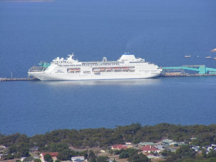 Pacific Pearl Cruise&nbsp;2014